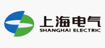 上海电气集团有限公司